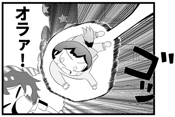 卓球4コマ「TT」第7話「ぼっち・で・ろっく!~陰キャにロックは無理でした~」
