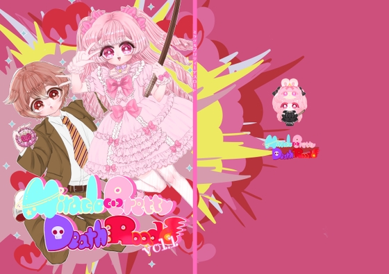 Miracle Pretty DeathRoad