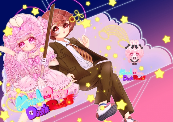 Miracle Pretty DeathRoad vol.2