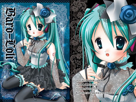 【原本24ページ&3曲収載】Balo-L*li with 音楽CD(同人誌+ミク音楽CD)