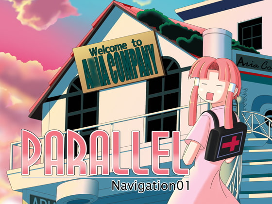 PARALLEL Navigation01