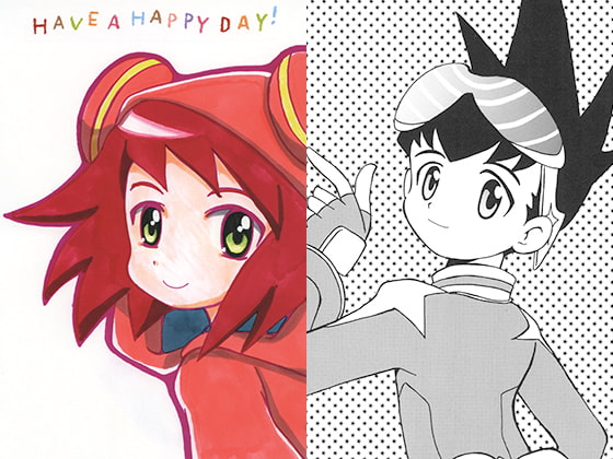 HAVE A HAPPYDAY!