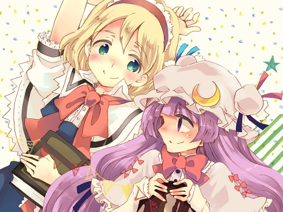 Spend time with you forever