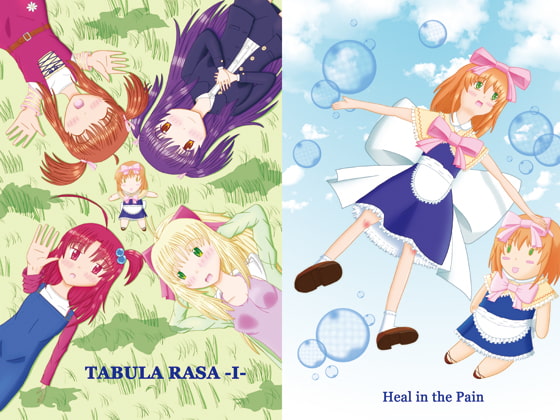 TABULA RASA -I-