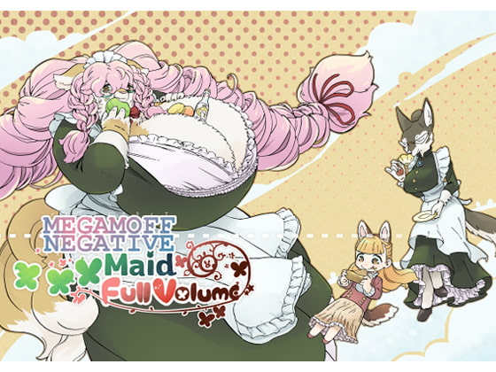 MEGAMOFF NEGATIVE ×××Maid FullVolume