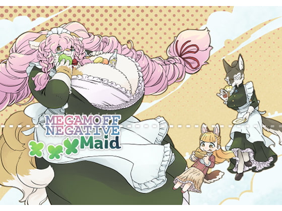 MEGAMOFF NEGATIVE ×××Maid