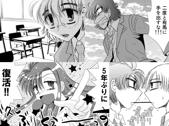 【9】セブンワン(2019年秋号)