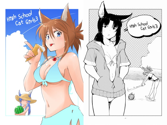 High School Cat Girls3