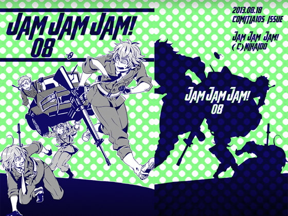 Jam Jam Jam!#08