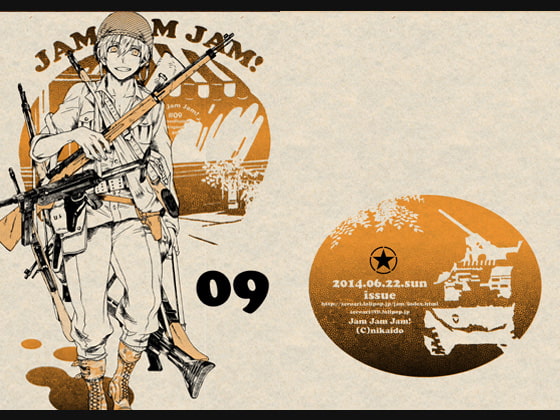 Jam Jam Jam!#09
