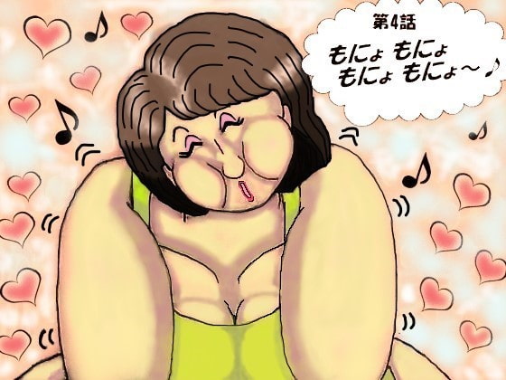 保母さん達のくすぐり地獄大作戦(4)
